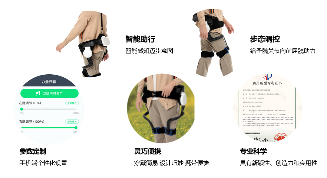 助行器.jpg