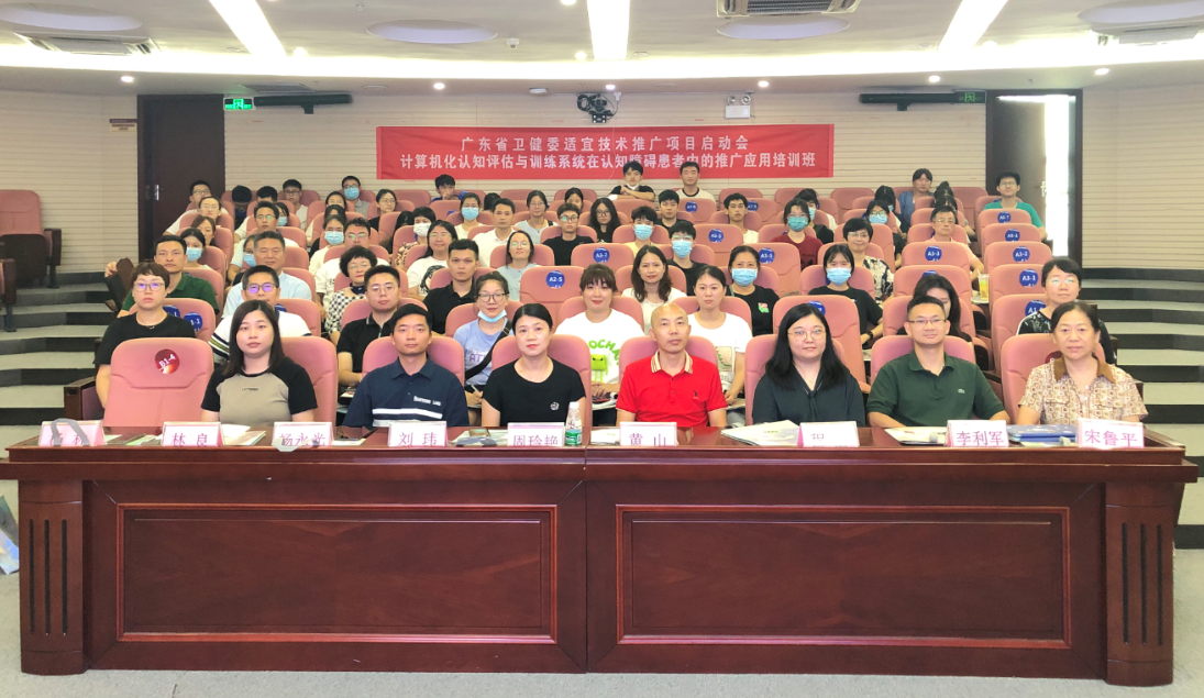 微信图片_20230810140554.png